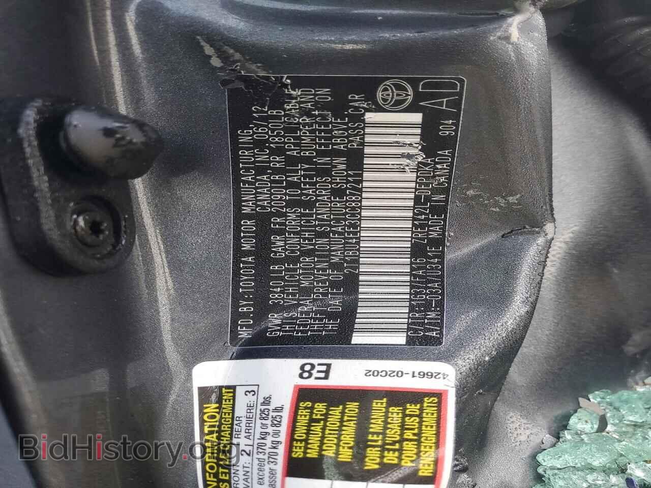 2012 TOYOTA COROLLA - VIN: 2T1BU4EE3CC887211 - Фото 12