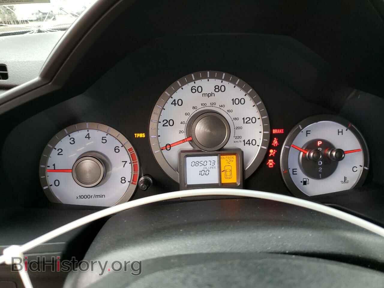 2011 HONDA PILOT - VIN: 5FNYF4H59BB088639 - Фото 9