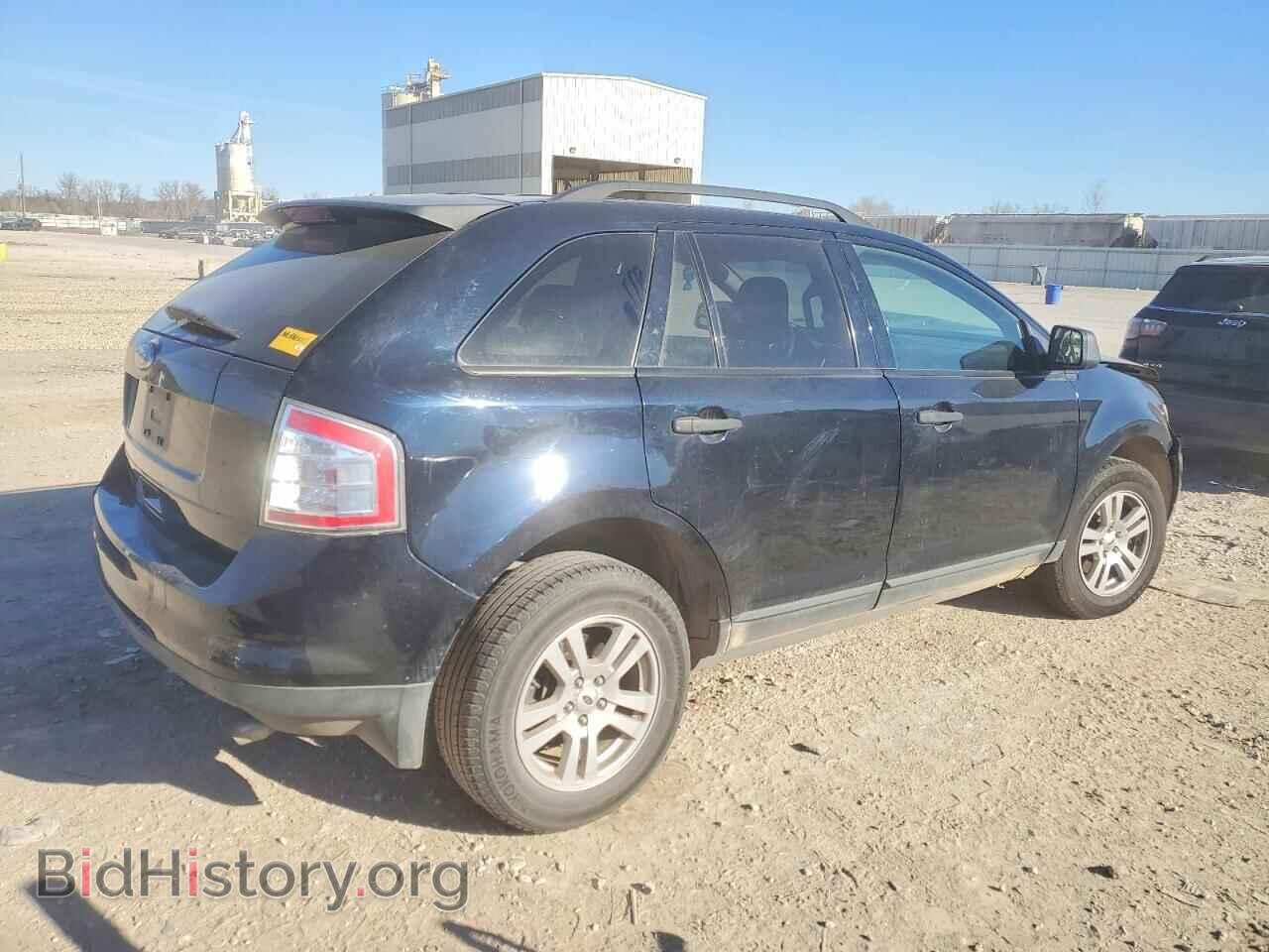 2009 FORD EDGE - VIN: 2FMDK36C99BA92733 - Фото 3
