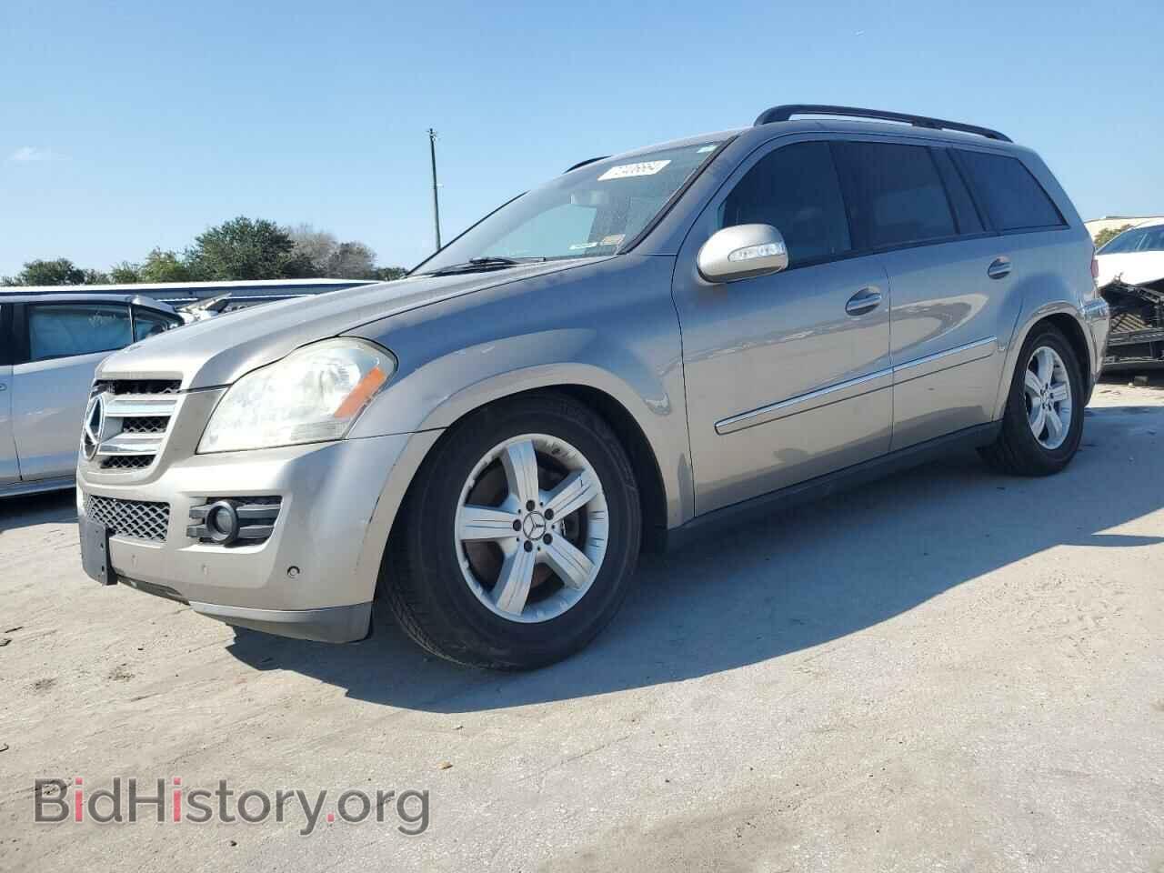 Фотография 4JGBF71E47A203001 - MERCEDES-BENZ GL-CLASS 2007