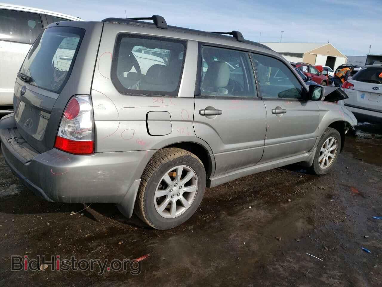 2006 SUBARU FORESTER - VIN: JF1SG65636G741401 - Фото 3