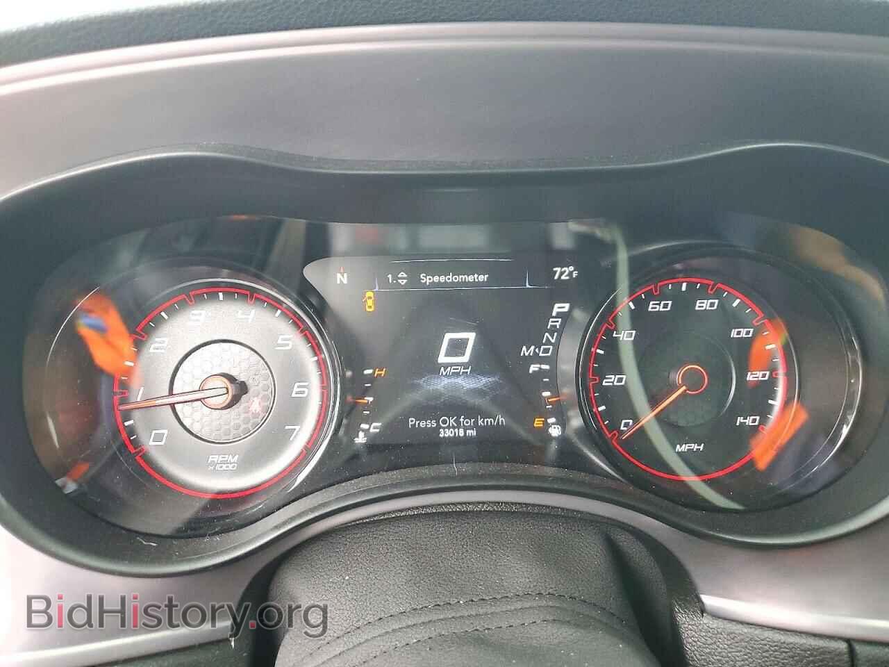 2023 DODGE CHARGER - VIN: 2C3CDXHG3PH512129 - Фото 9