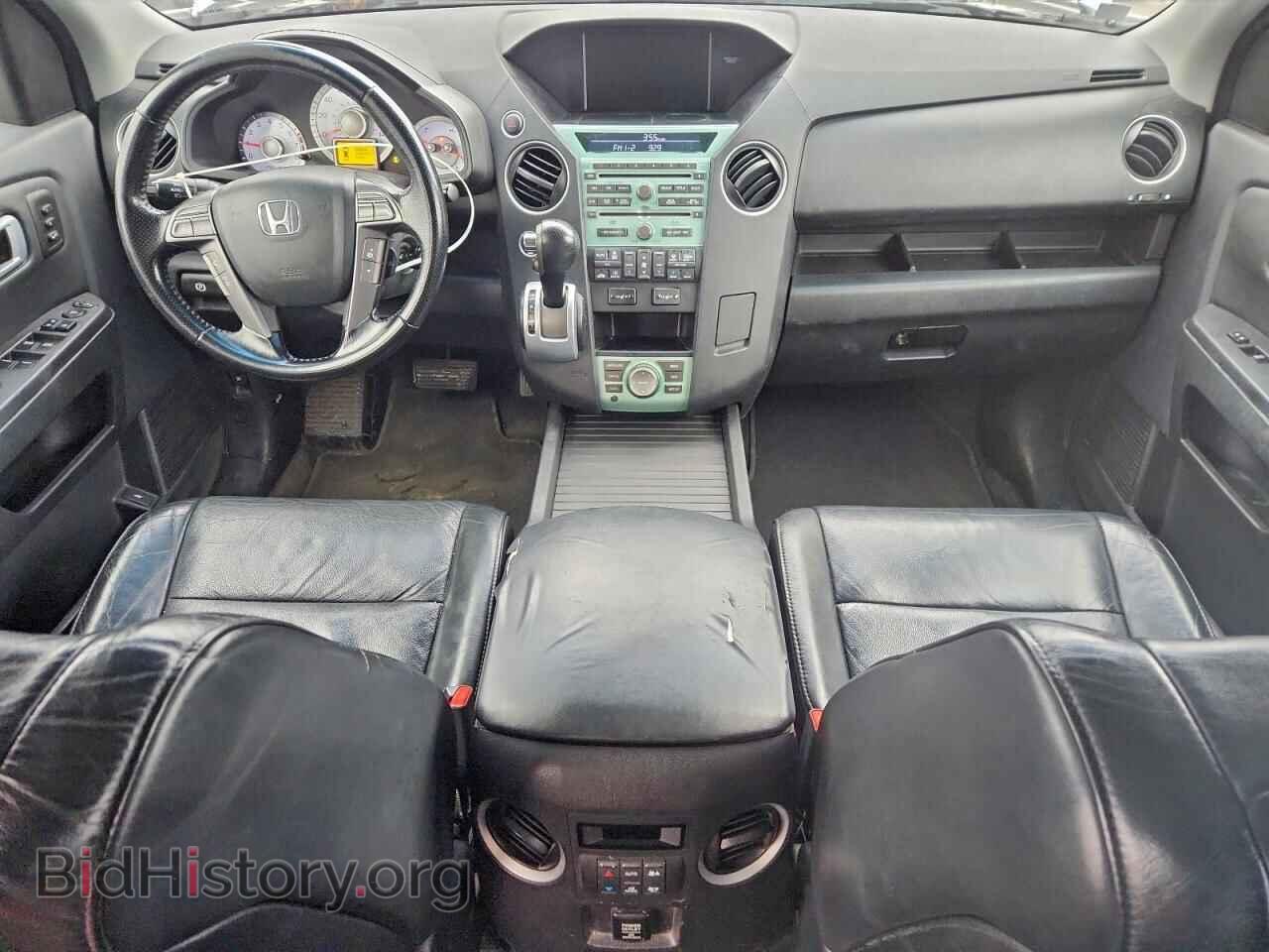 2010 HONDA PILOT - VIN: 5FNYF4H99AB026336 - Фото 8