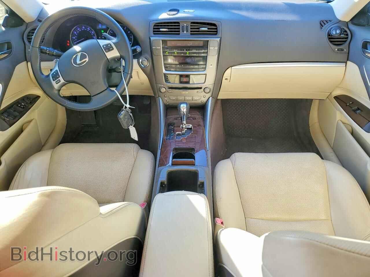 2012 LEXUS IS - VIN: JTHBF5C28C5165513 - Photo 8