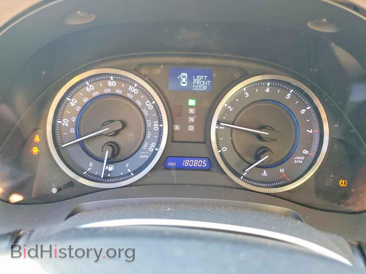 2012 LEXUS IS - VIN: JTHBF5C28C5165513 - Photo 9