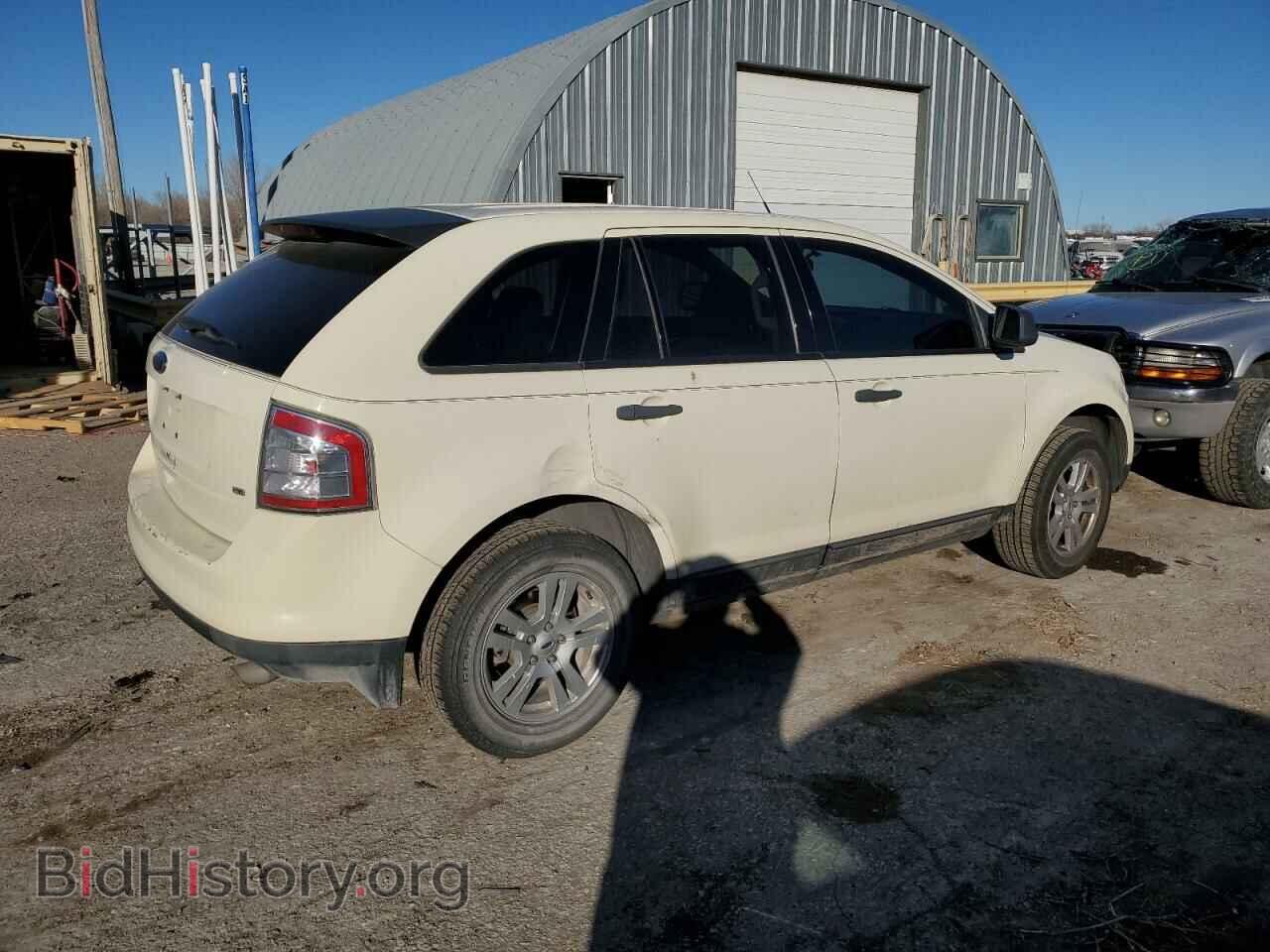 2008 FORD EDGE - VIN: 2FMDK46C28BA65779 - Фото 3