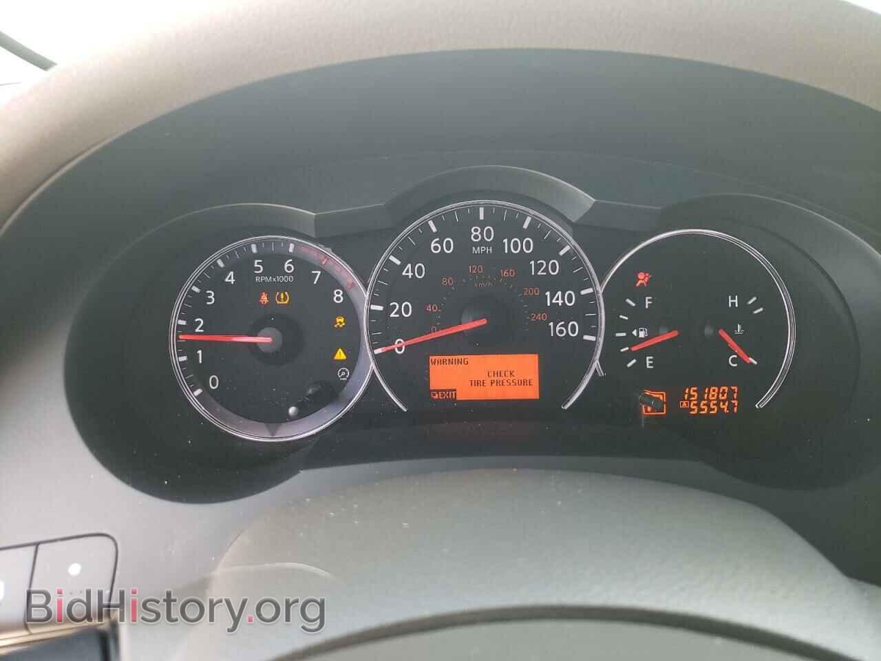 2012 NISSAN ALTIMA - VIN: 1N4AL2AP3CN417774 - Фото 9