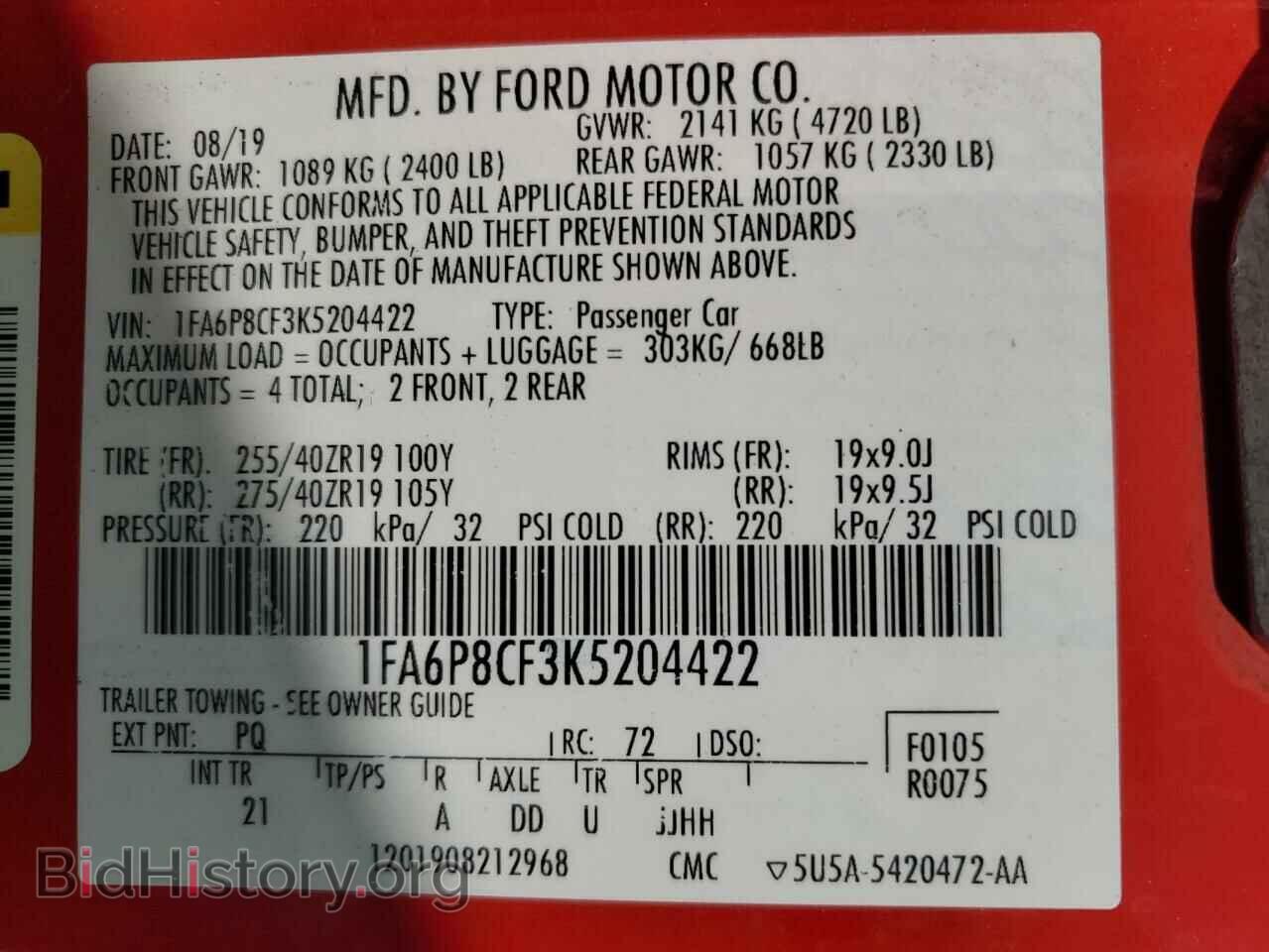 2019 FORD MUSTANG - VIN: 1FA6P8CF3K5204422 - Фото 13
