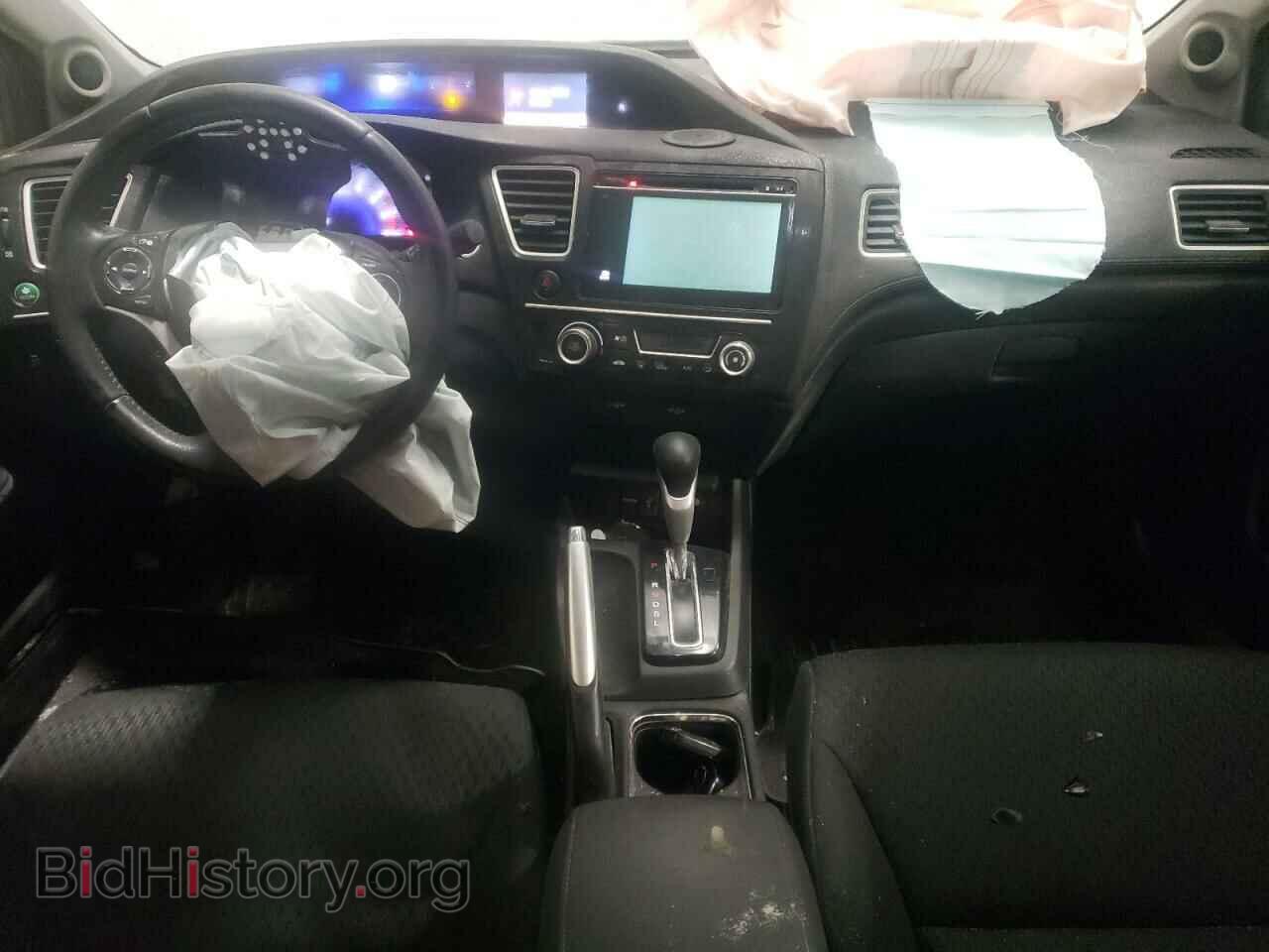 2014 HONDA CIVIC - VIN: 2HGFB2F57EH009673 - Фото 8