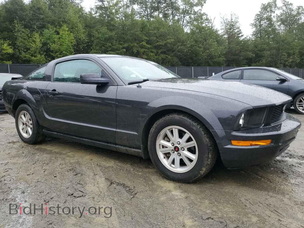 2008 FORD ALL Models - VIN: 1ZVHT80N885109130 - Фото 4