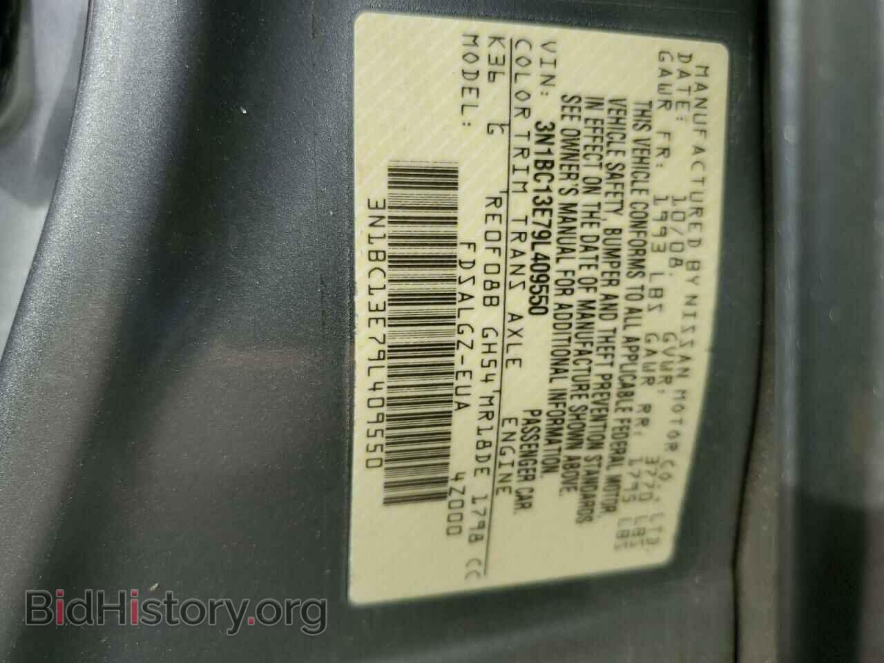 2009 NISSAN VERSA - VIN: 3N1BC13E79L409550 - Фото 13