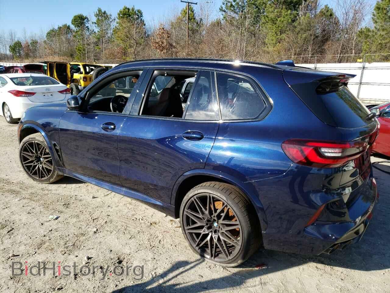 2021 BMW X5 - VIN: 5YMJU0C04M9E60133 - Фото 2