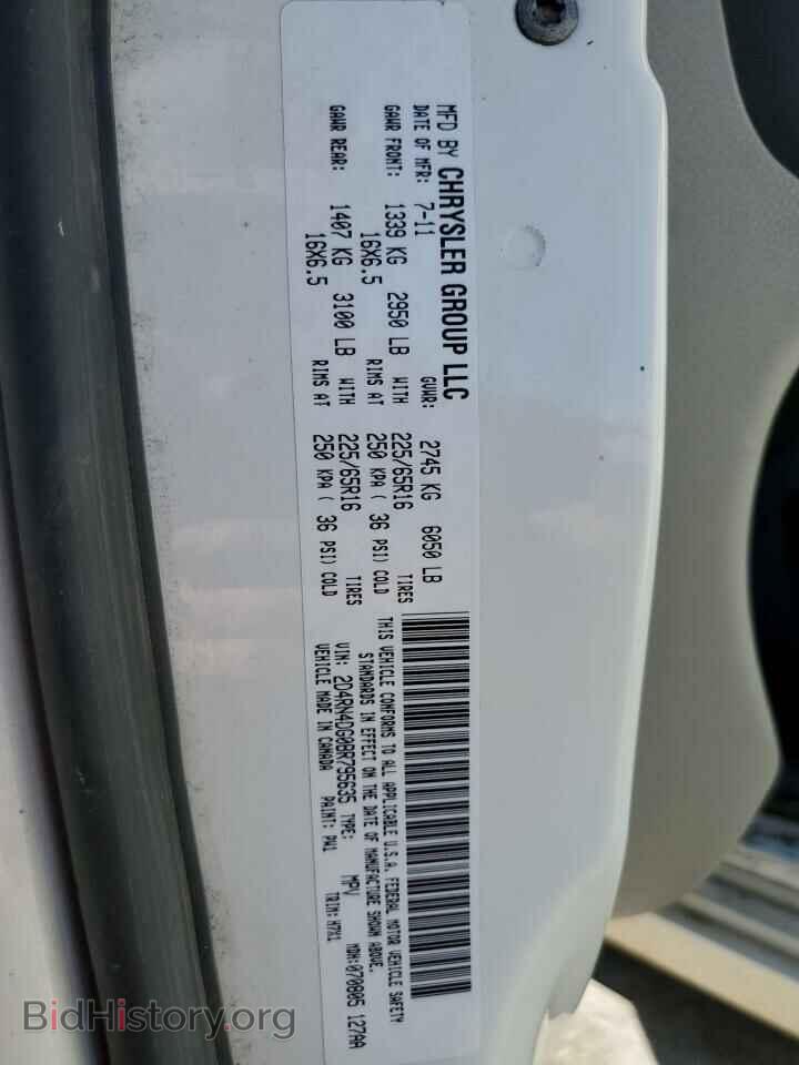 2011 DODGE CARAVAN - VIN: 2D4RN4DG0BR795635 - Фото 13