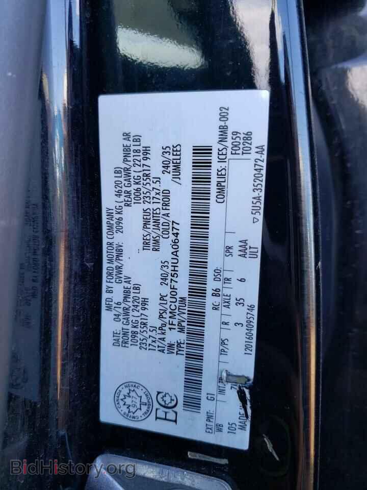 2017 FORD ESCAPE - VIN: 1FMCU0F75HUA06477 - Фото 12