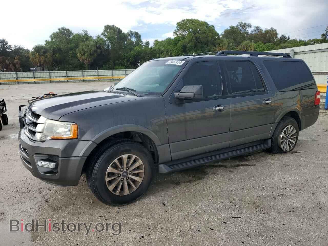 Фотография 1FMJK1HT3HEA05853 - FORD EXPEDITION 2017