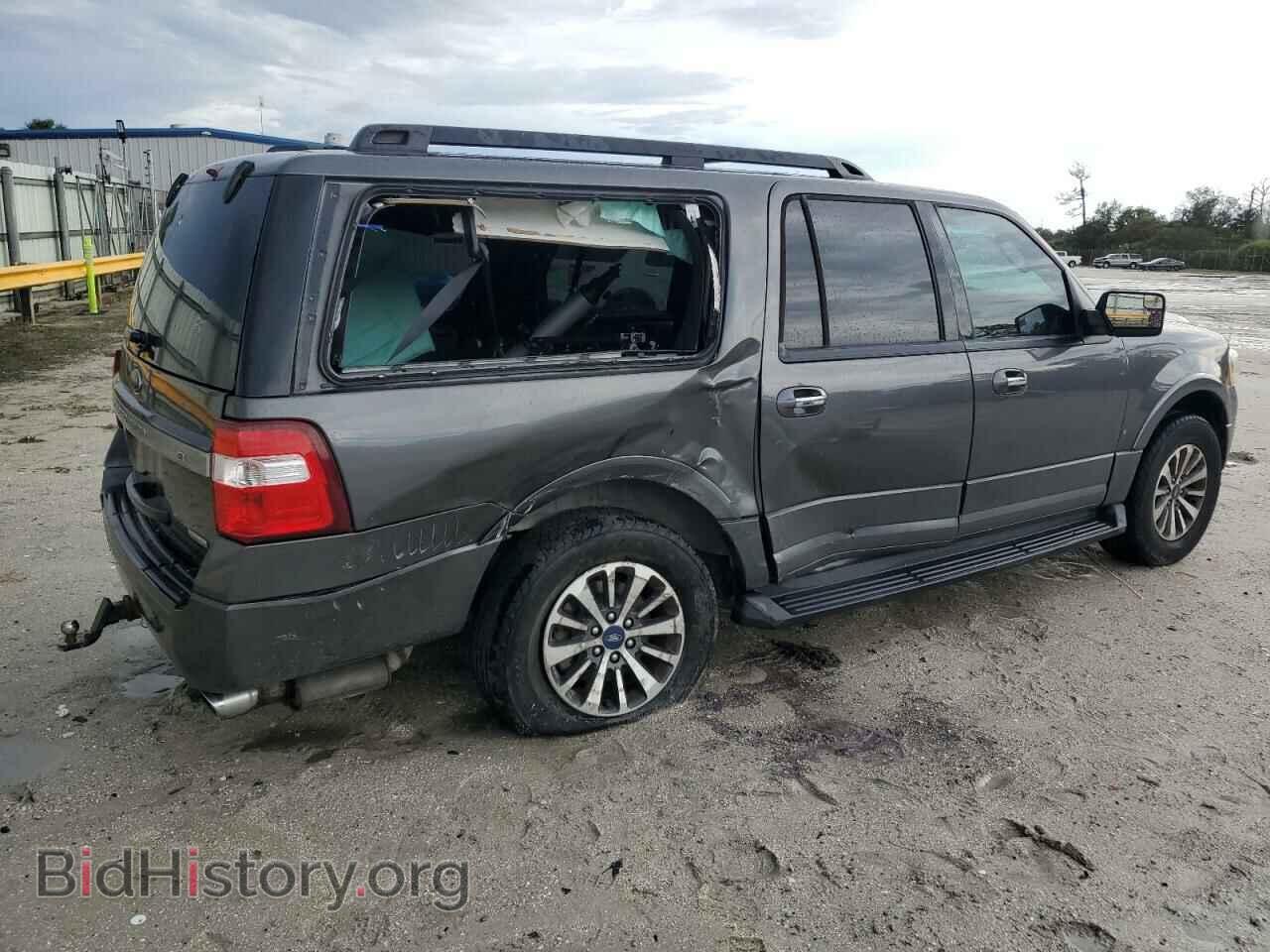 2017 FORD EXPEDITION - VIN: 1FMJK1HT3HEA05853 - Фото 3