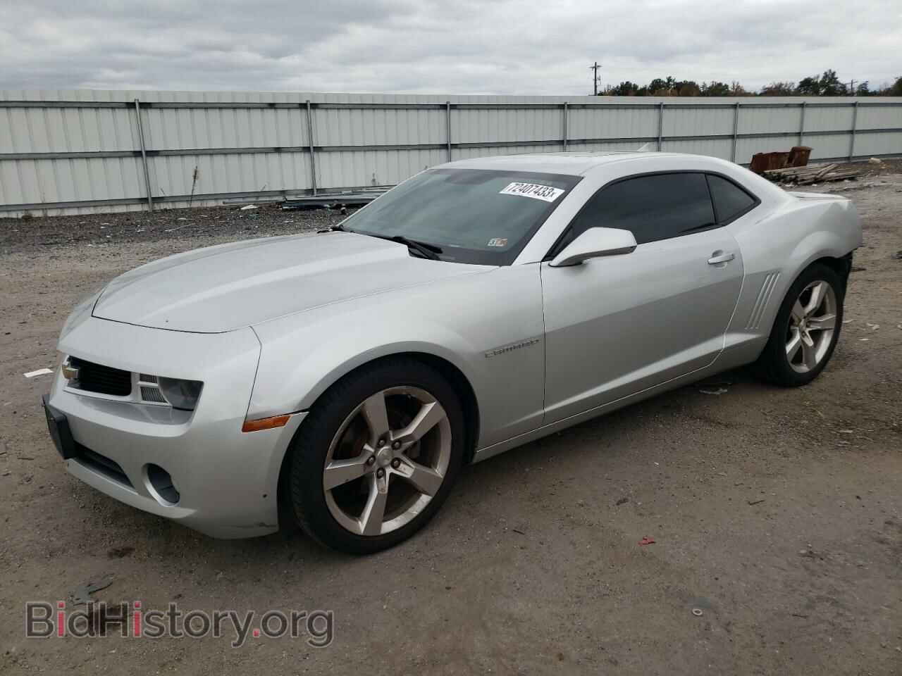 Photo 2G1FC1E3XD9225525 - CHEVROLET CAMARO 2013