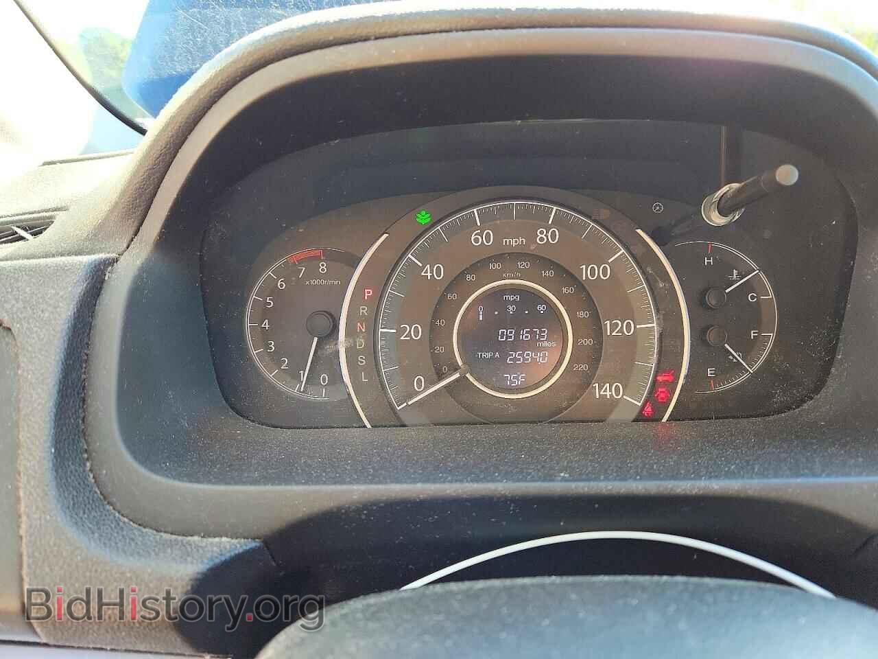 2015 HONDA CRV - VIN: 2HKRM4H36FH602821 - Photo 9