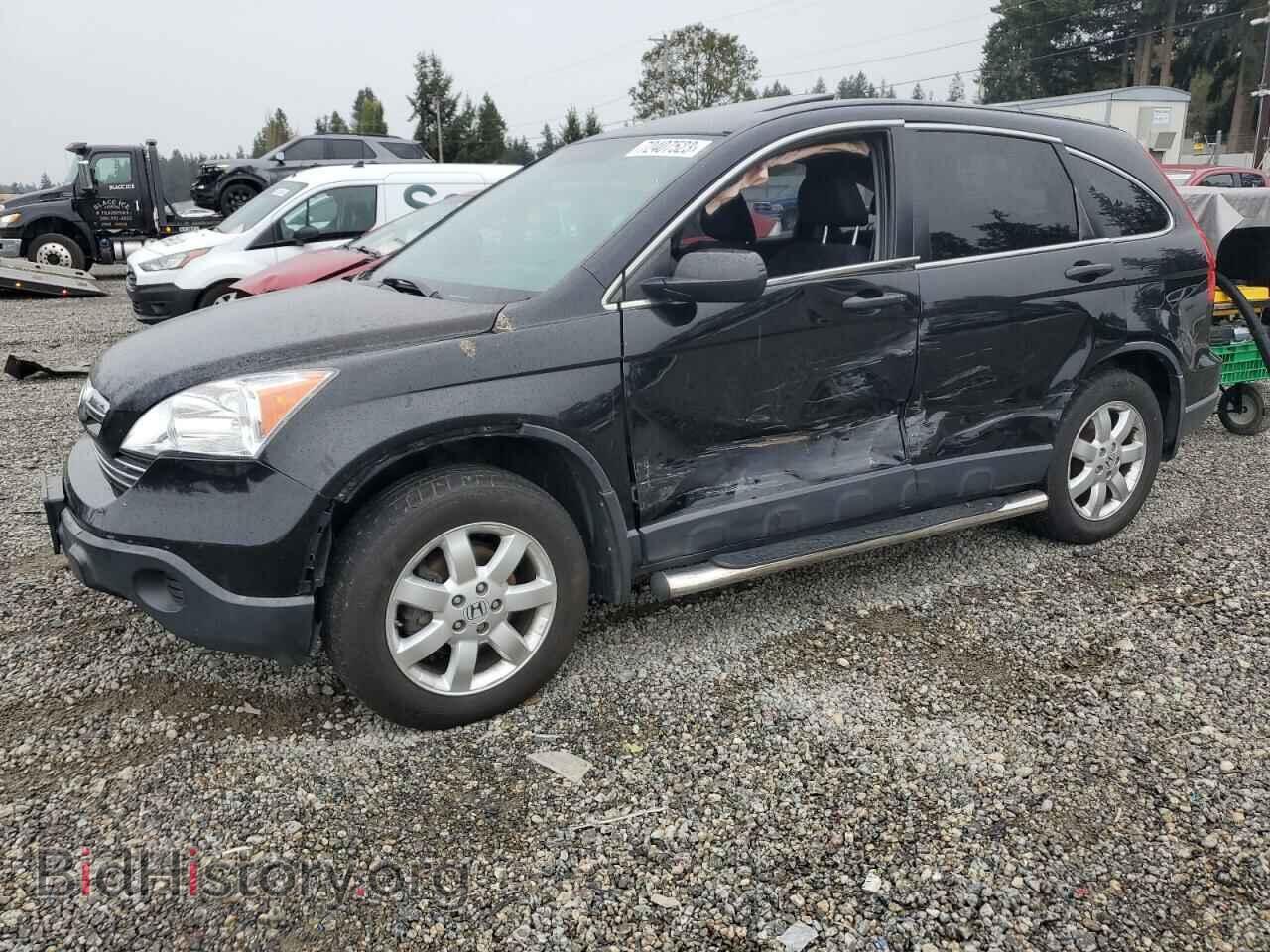 Photo JHLRE38537C006400 - HONDA CRV 2007