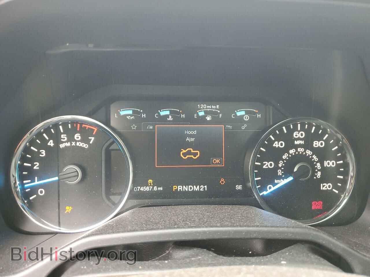 2015 FORD F-150 - VIN: 1FTEW1EF5FFC65610 - Фото 9