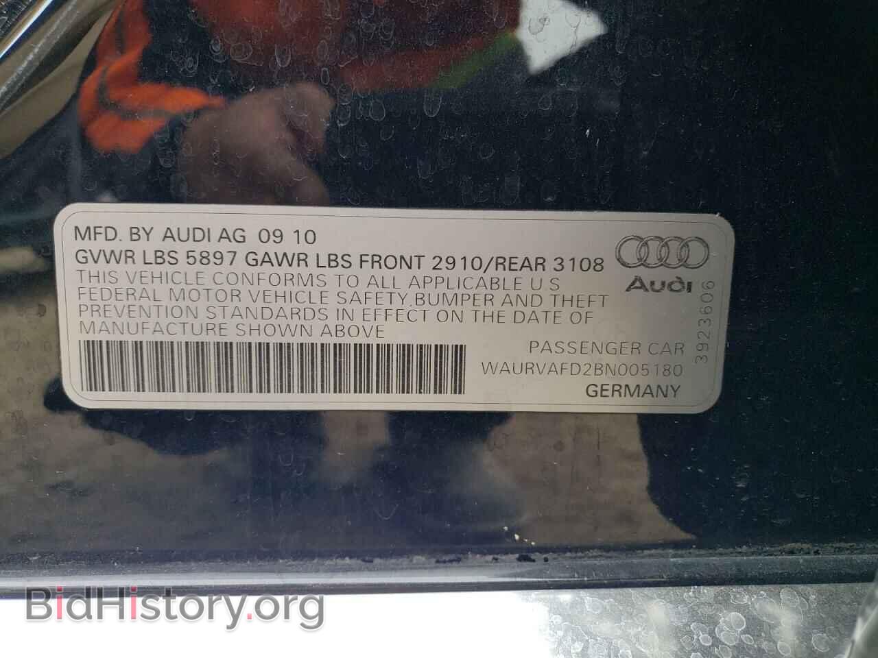 2011 AUDI A8 - VIN: WAURVAFD2BN005180 - Фото 12