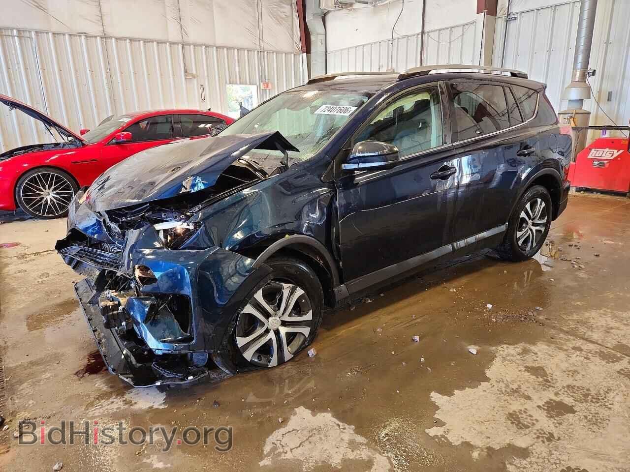 Фотография JTMZFREV6HJ711304 - TOYOTA RAV4 2017