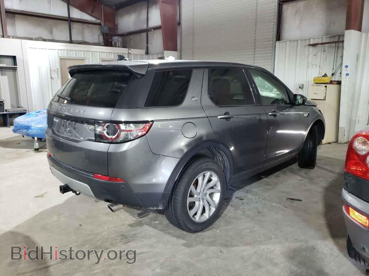 2016 LAND ROVER DISCOVERY - VIN: SALCR2BGXGH575879 - Фото 3