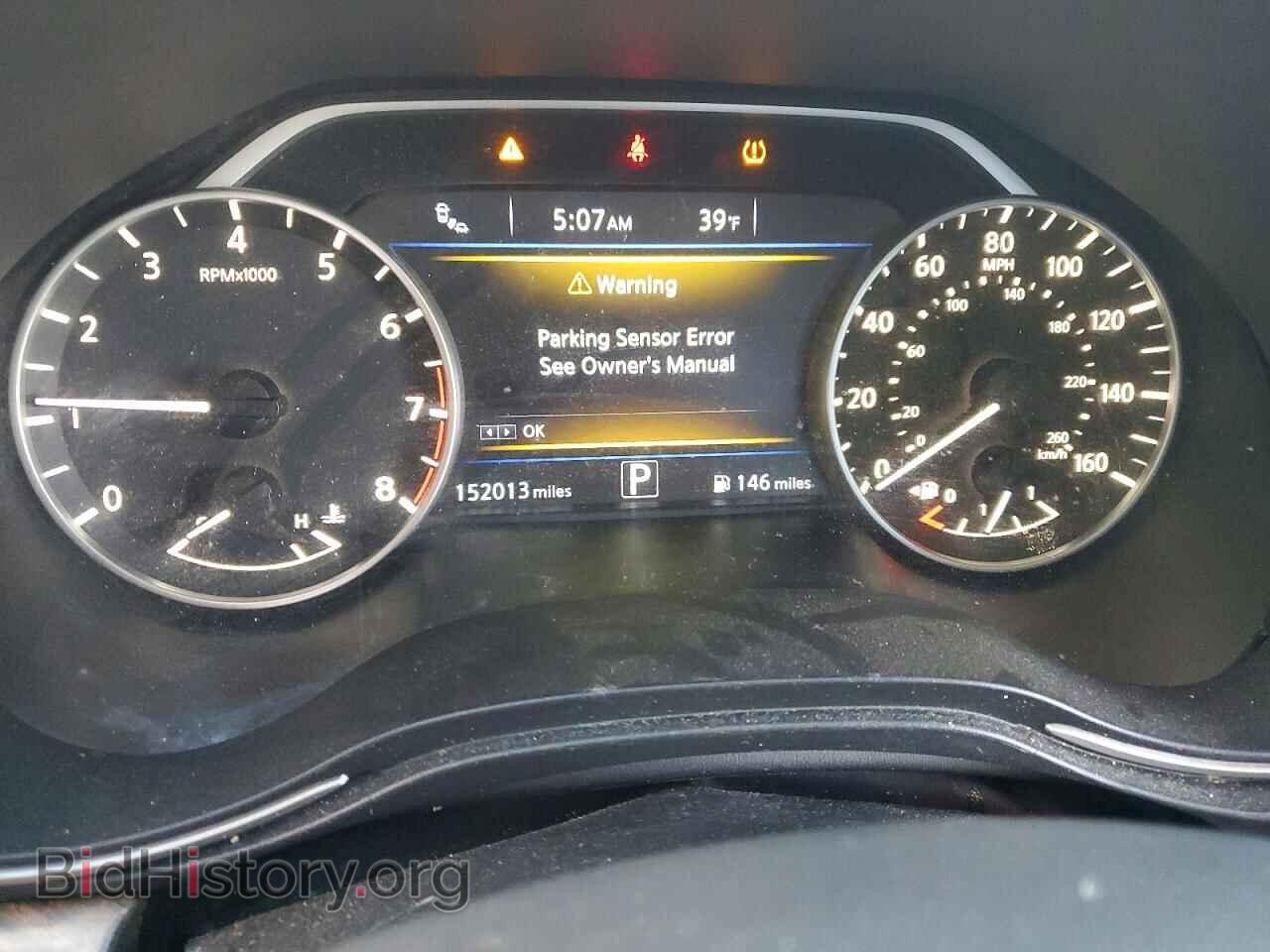 2017 NISSAN MAXIMA - VIN: 1N4AA6AP0HC437707 - Фото 9