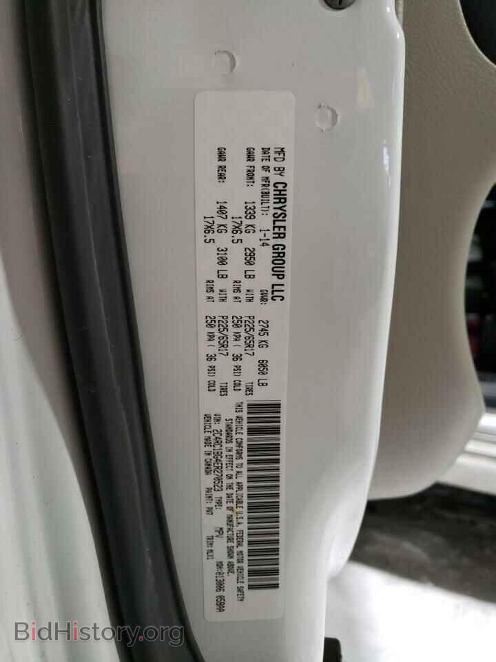 2014 CHRYSLER MINIVAN - VIN: 2C4RC1BG4ER270523 - Photo 13