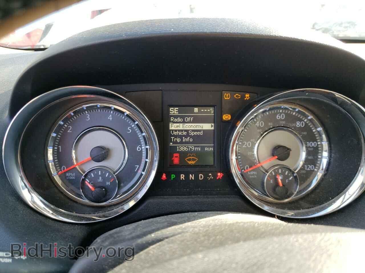 2014 CHRYSLER MINIVAN - VIN: 2C4RC1BG4ER270523 - Photo 9