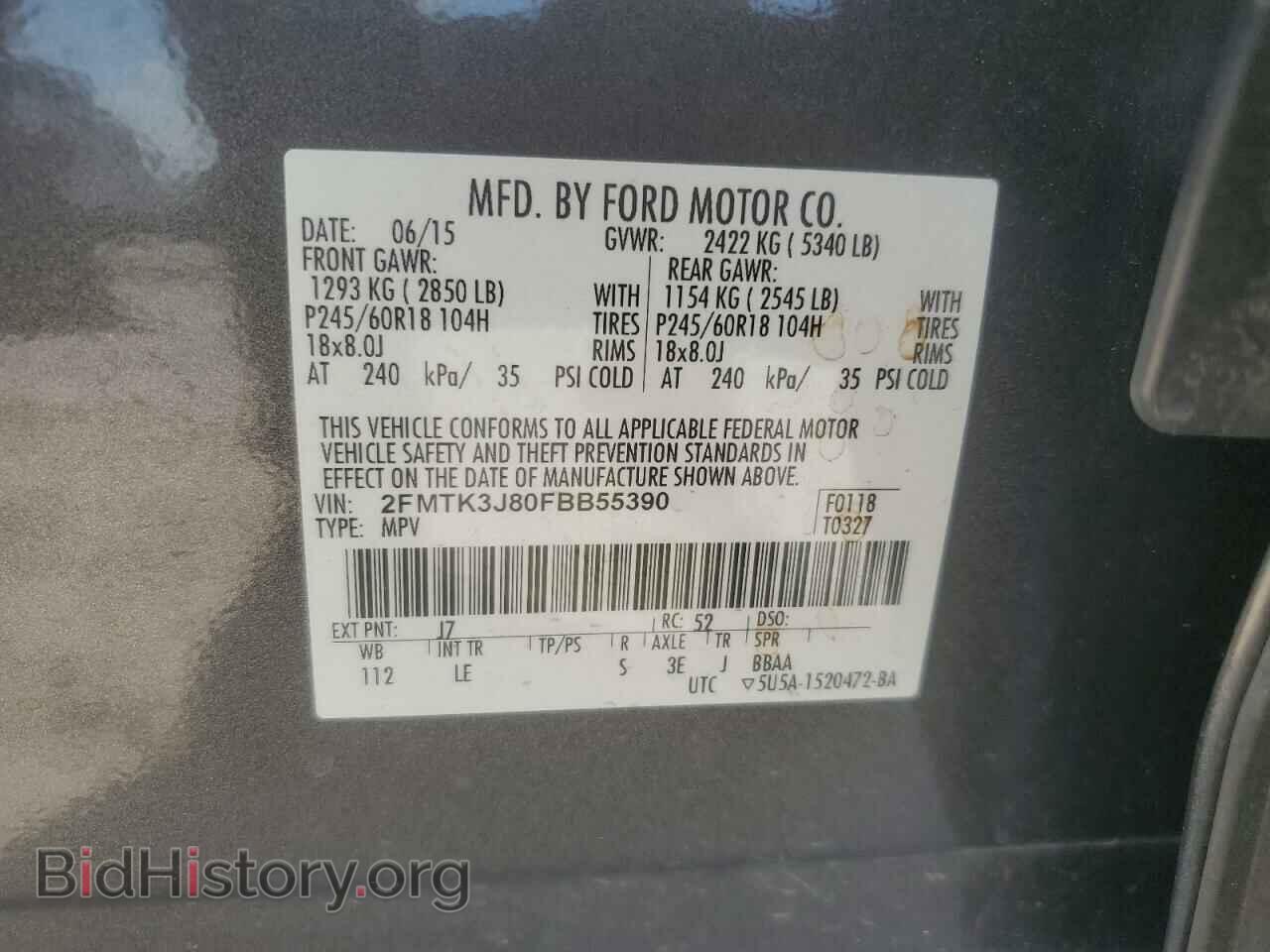 2015 FORD EDGE - VIN: 2FMTK3J80FBB55390 - Photo 14
