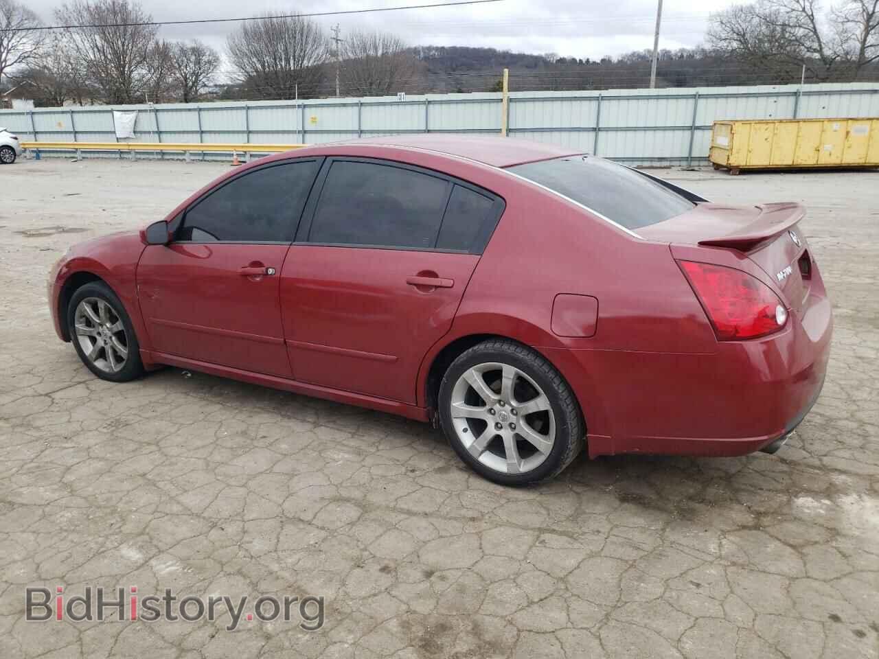 2007 NISSAN MAXIMA - VIN: 1N4BA41E67C805006 - Фото 2