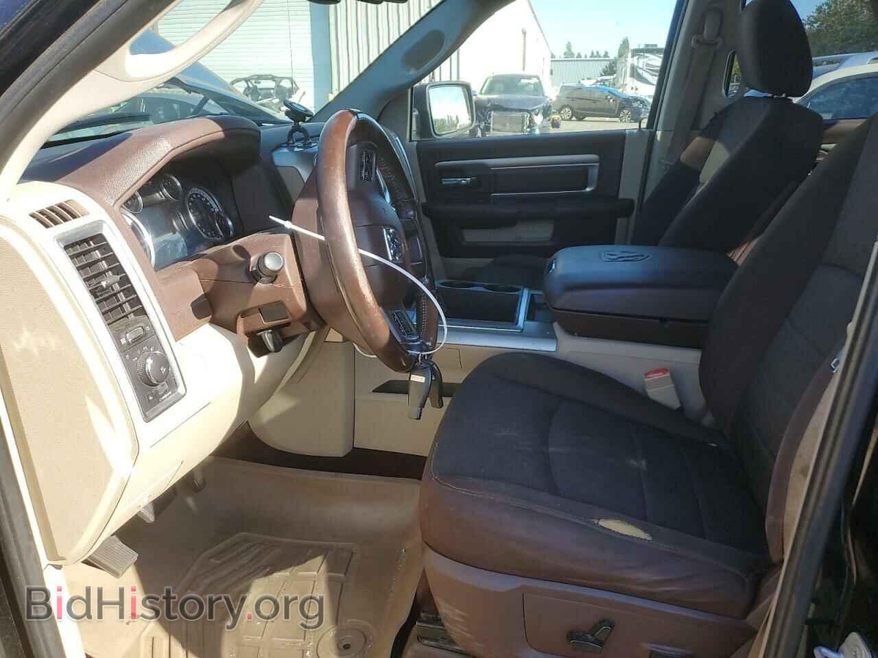2014 RAM 1500 - VIN: 1C6RR7LMXES286091 - Фото 7