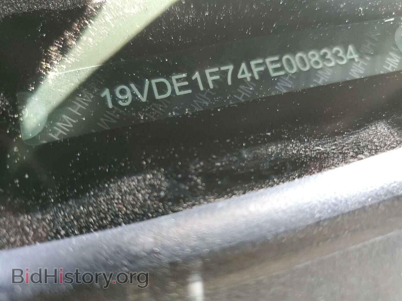 2015 ACURA ILX - VIN: 19VDE1F74FE008334 - Фото 13