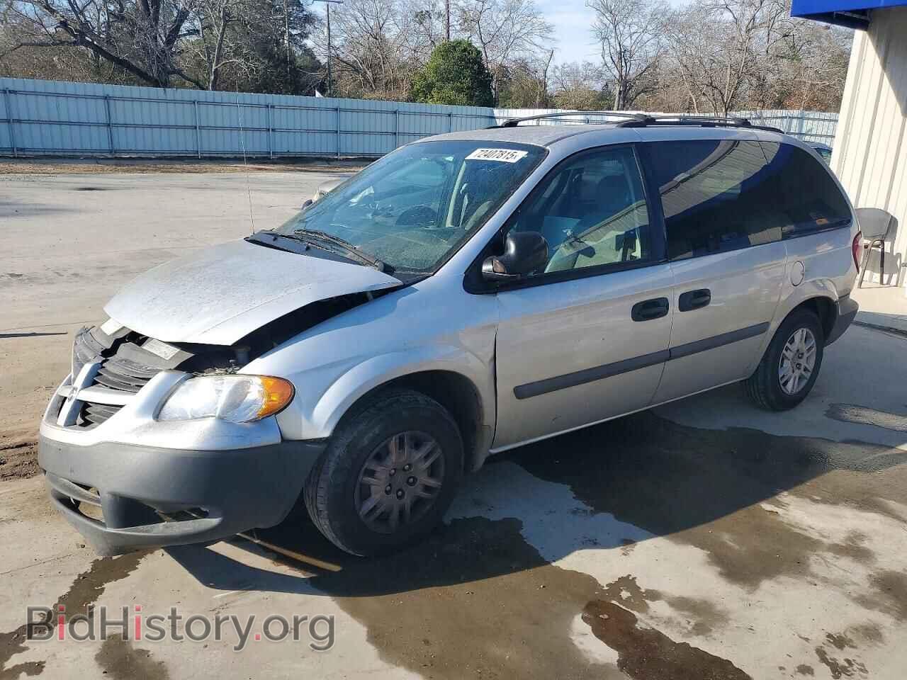 Photo 1D4GP25B47B107392 - DODGE CARAVAN 2007