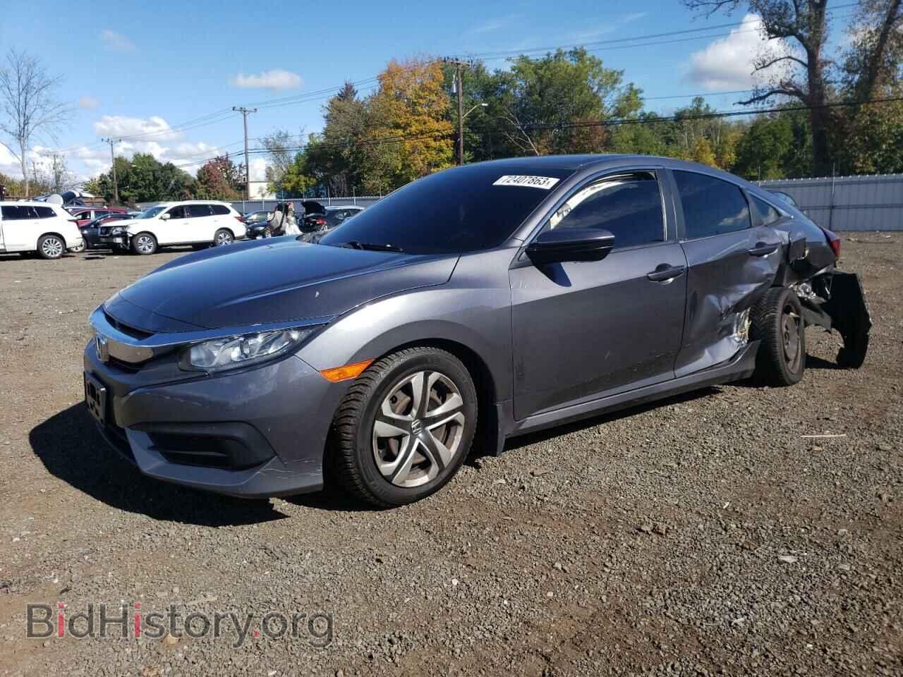 Фотография 2HGFC2F58HH546232 - HONDA CIVIC 2017