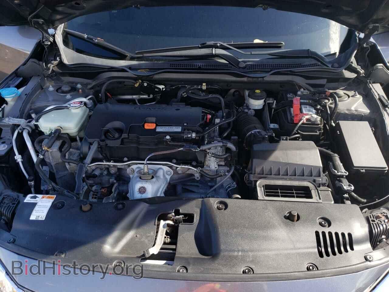 2017 HONDA CIVIC - VIN: 2HGFC2F58HH546232 - Фото 11