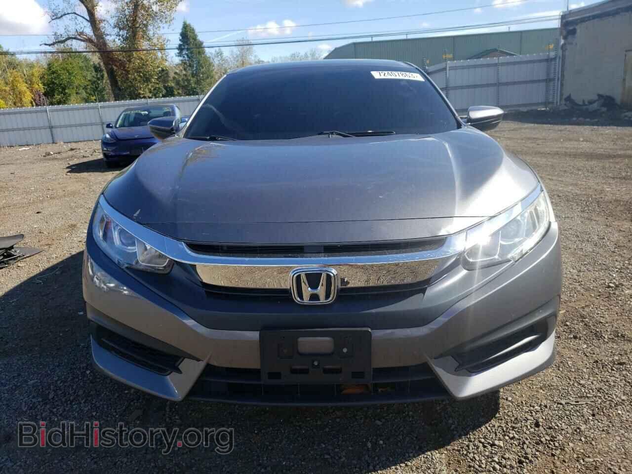 2017 HONDA CIVIC - VIN: 2HGFC2F58HH546232 - Фото 5