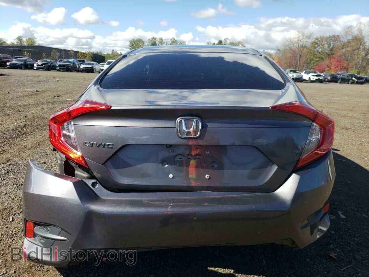 2017 HONDA CIVIC - VIN: 2HGFC2F58HH546232 - Фото 6