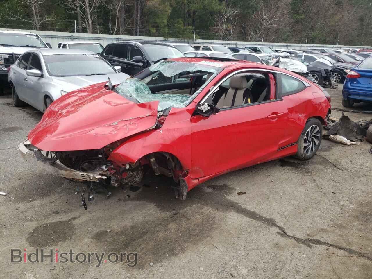 Фотография 2HGFC4B06HH312130 - HONDA CIVIC 2017