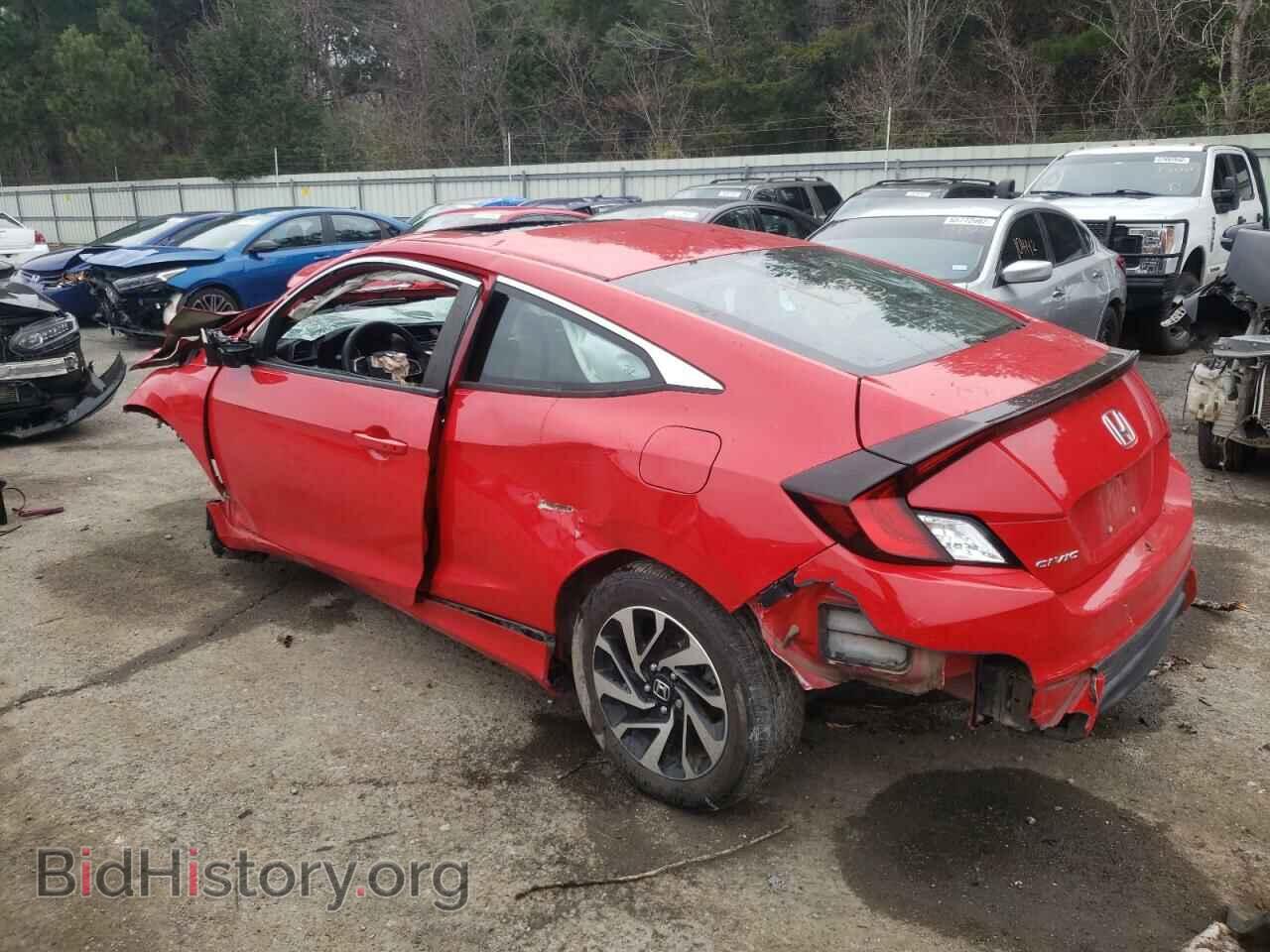 2017 HONDA CIVIC - VIN: 2HGFC4B06HH312130 - Фото 2