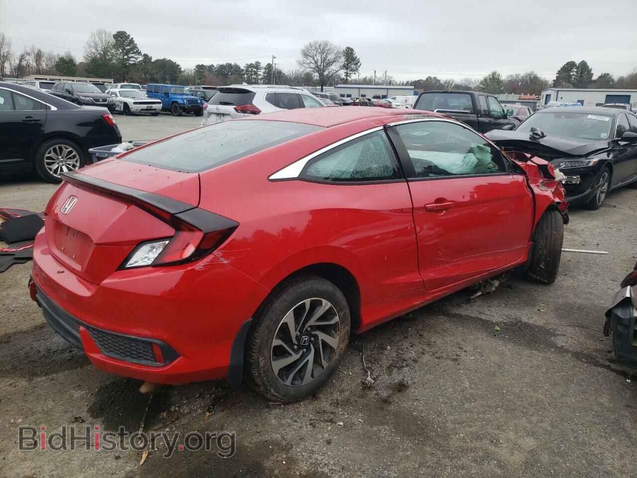 2017 HONDA CIVIC - VIN: 2HGFC4B06HH312130 - Фото 3