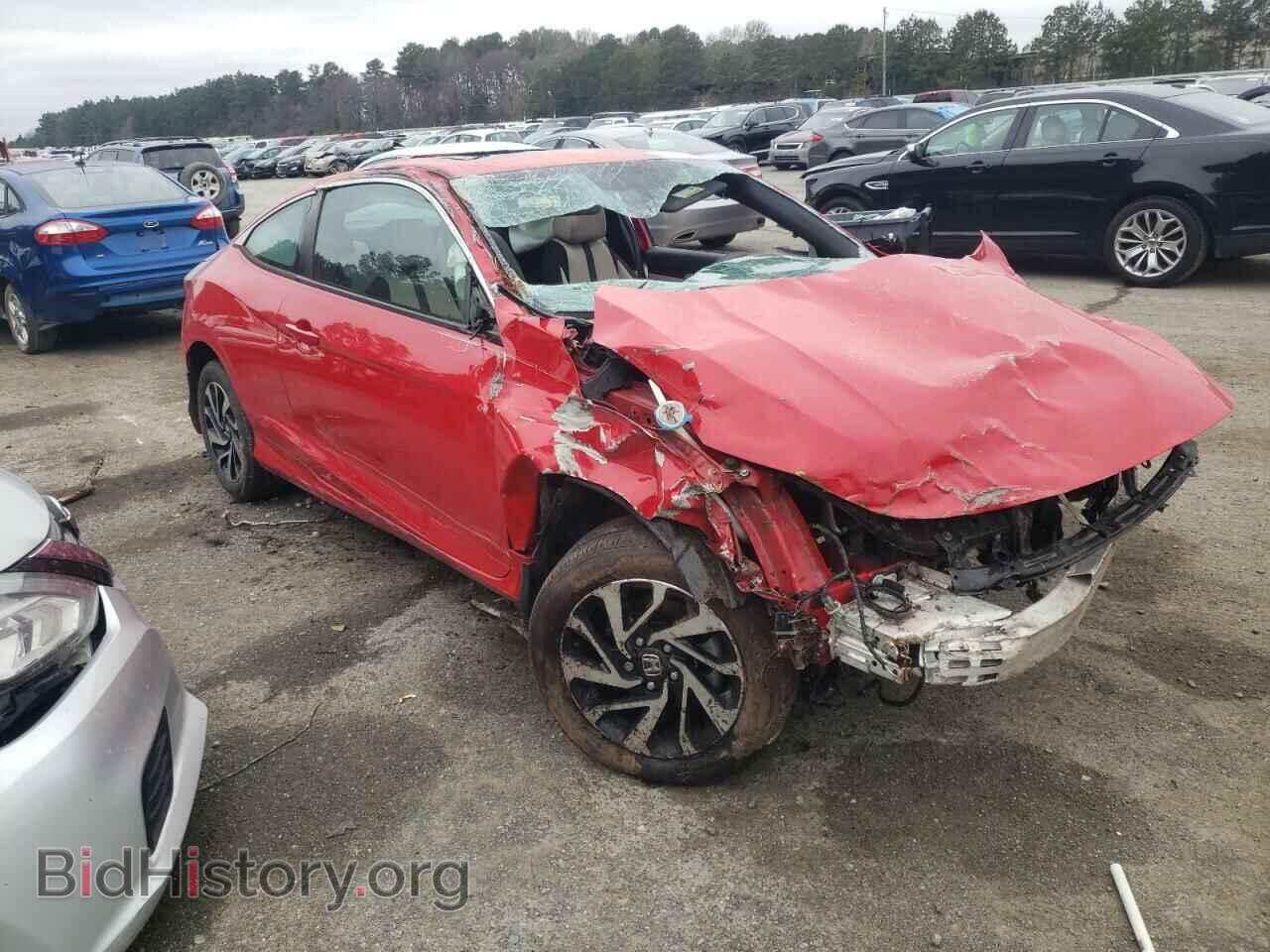 2017 HONDA CIVIC - VIN: 2HGFC4B06HH312130 - Фото 4