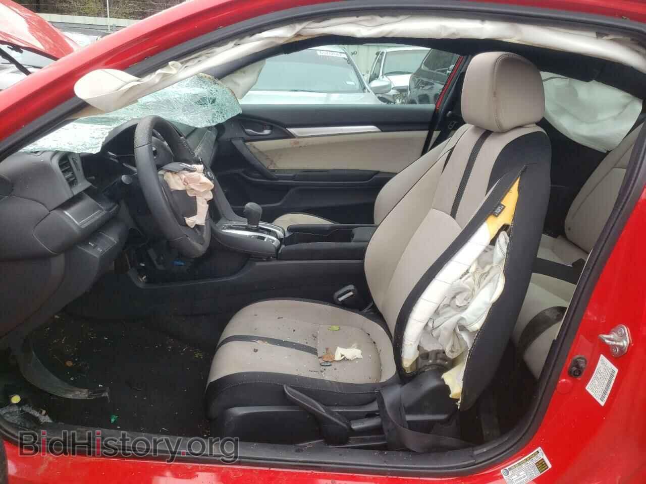 2017 HONDA CIVIC - VIN: 2HGFC4B06HH312130 - Фото 7