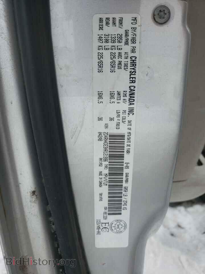 2010 DODGE CARAVAN - VIN: 2D4RN4DE9AR121996 - Фото 13