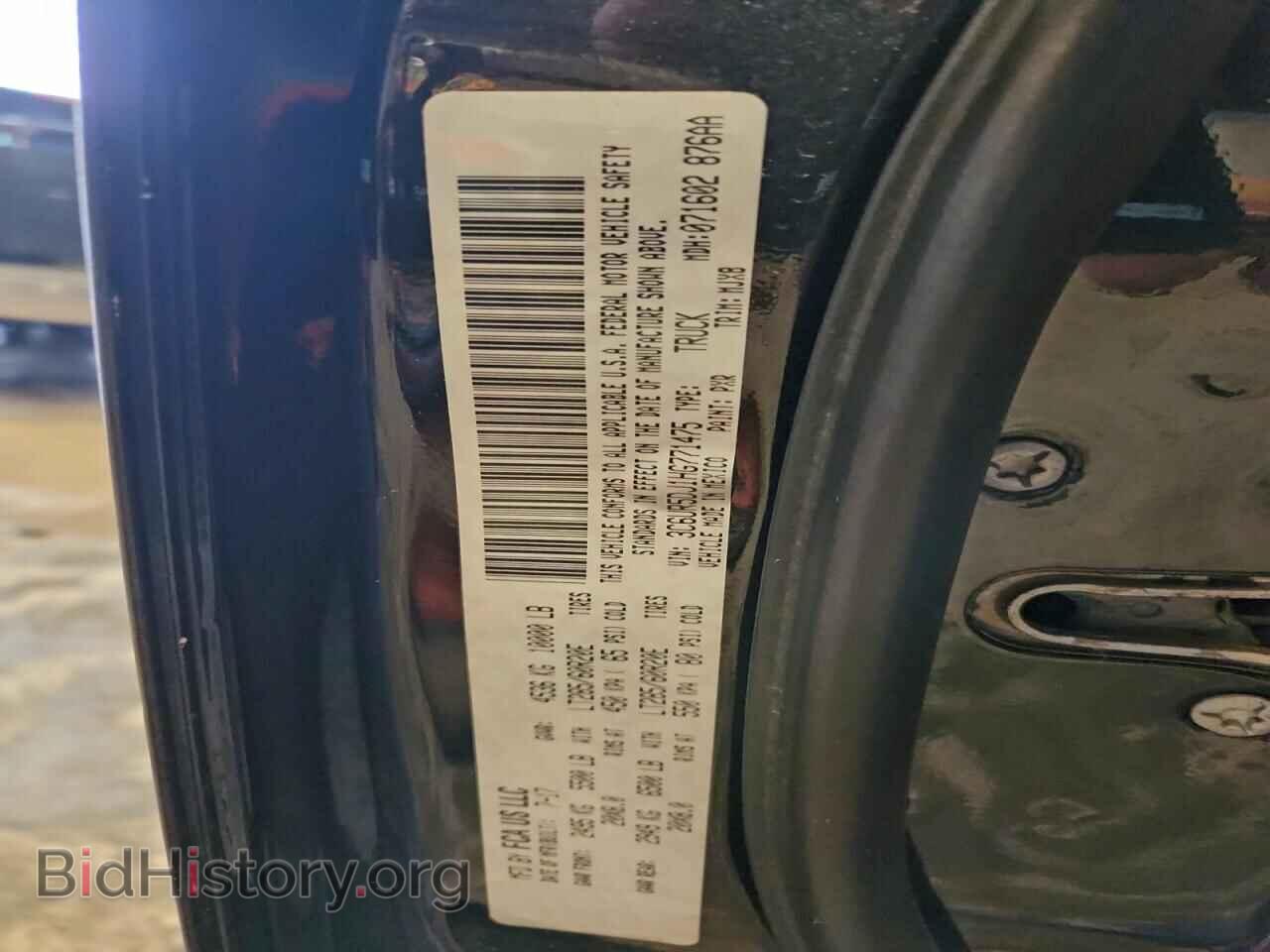 2017 RAM All Models - VIN: 3C6UR5DJ1HG771475 - Фото 12