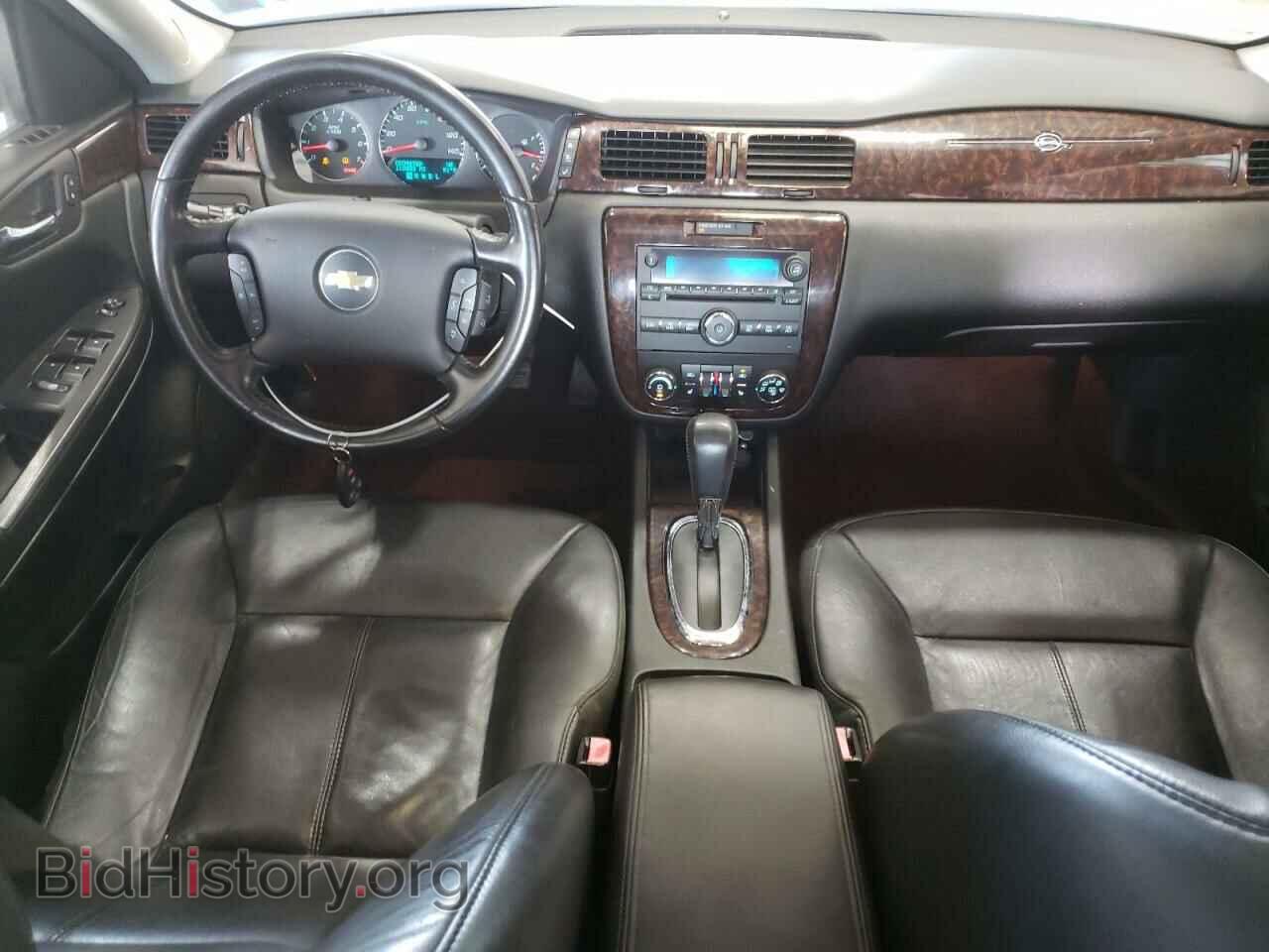 2013 CHEVROLET IMPALA - VIN: 2G1WC5E37D1243308 - Фото 8