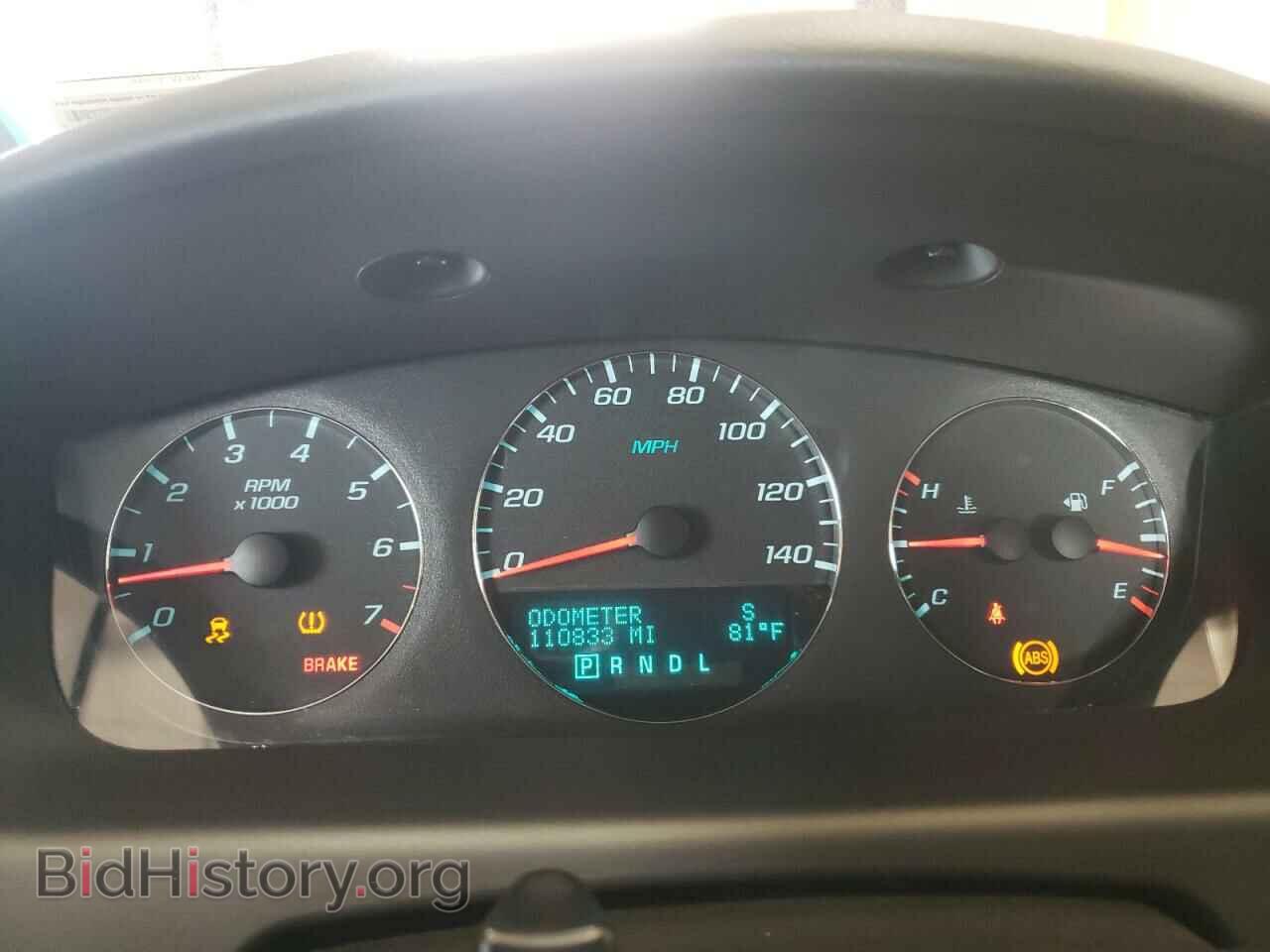 2013 CHEVROLET IMPALA - VIN: 2G1WC5E37D1243308 - Фото 9