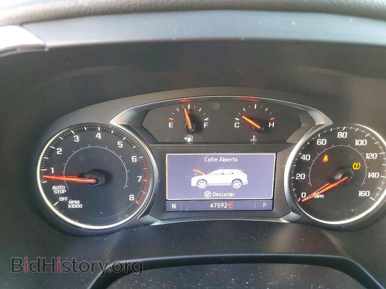 2023 CHEVROLET BLAZER - VIN: 3GNKBCR48PS125445 - Фото 9