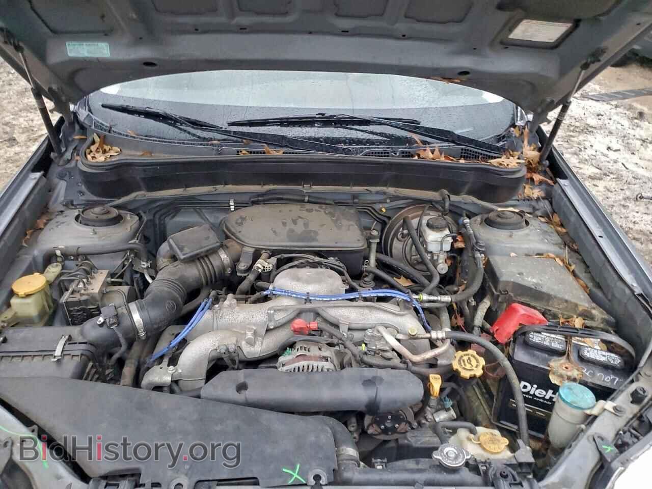 2009 SUBARU FORESTER - VIN: JF2SH61639H710100 - Фото 11